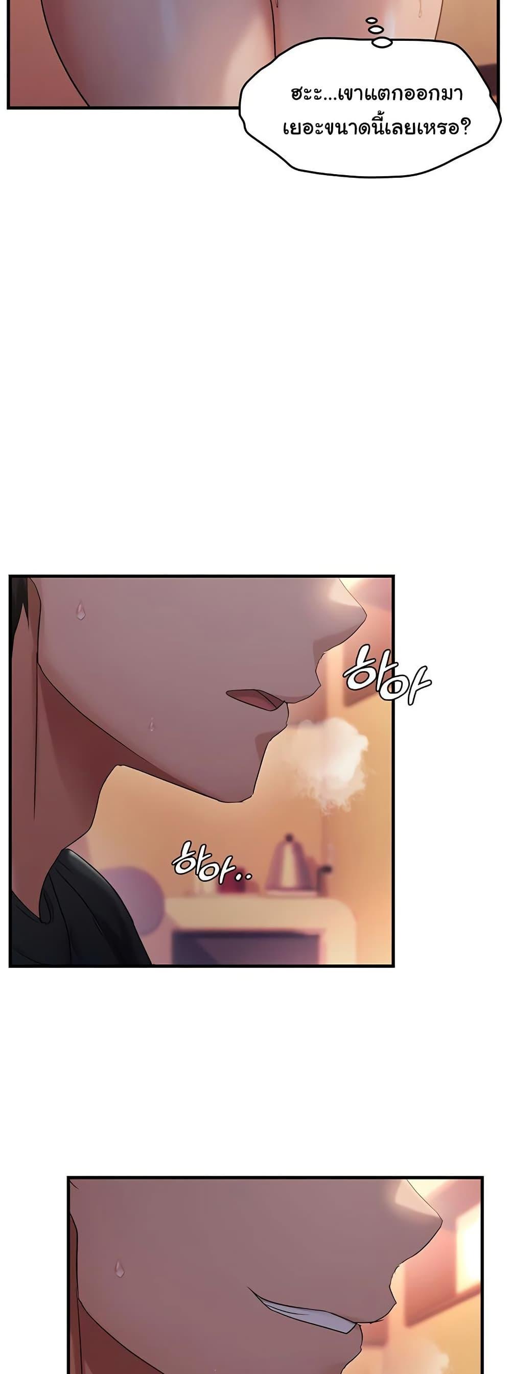 Doujin-Lc- อ่าน โดจิน มังฮวา เกาหลี ญี่ปุ่น จีน แปลไทย Disciplining the Top Delinquent Bitch Through a Random Chatting App ตอนที่ 1 2 3 4 5 6 7 8 9 10 11 12 13 14 ฟรี ไม่มีโฆษณา อ่าน โดจิน Manhwa เกาหลี ญี่ปุ่น จีน เรามีครบ คัดมาให้เน้นๆ โดจิน 18+ รับประกันความฟินโดย  Doujin Lc