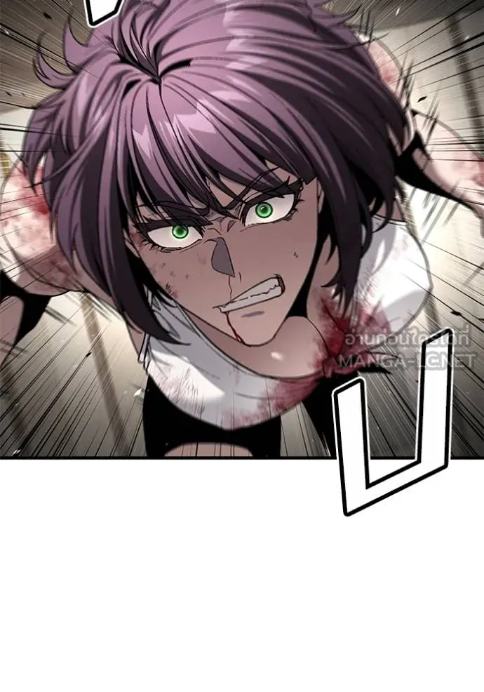 สนิมเชือดเลือดสาด ตอนที่ 49 รูปที่ 59