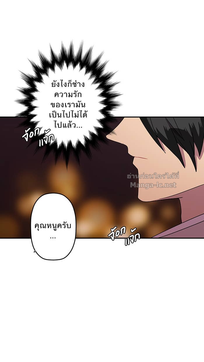 Doujin-Lc- อ่าน โดจิน มังฮวา เกาหลี ญี่ปุ่น จีน แปลไทย Take My Money รักนี้...มีเปย์ ตอนที่ 1 2 3 4 5 6 7 8 9 10 11 12 13 14 ฟรี ไม่มีโฆษณา อ่าน โดจิน Manhwa เกาหลี ญี่ปุ่น จีน เรามีครบ คัดมาให้เน้นๆ โดจิน 18+ รับประกันความฟินโดย Doujin Lc