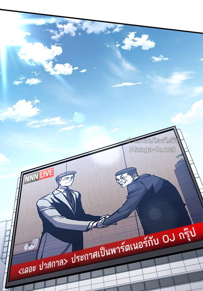 Doujin-Lc- อ่าน โดจิน มังฮวา เกาหลี ญี่ปุ่น จีน แปลไทย HECTOPASCAL ตอนที่ 1 2 3 4 5 6 7 8 9 10 11 12 13 14 ฟรี ไม่มีโฆษณา อ่าน โดจิน Manhwa เกาหลี ญี่ปุ่น จีน เรามีครบ คัดมาให้เน้นๆ โดจิน 18+ รับประกันความฟินโดย Doujin Lc