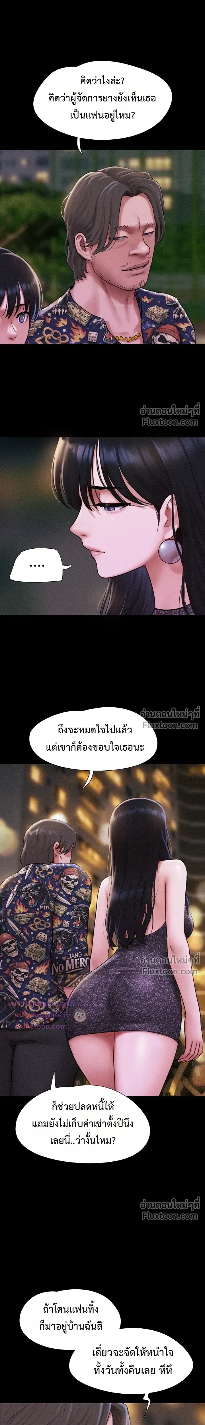 Doujin-Lc- อ่าน โดจิน มังฮวา เกาหลี ญี่ปุ่น จีน แปลไทย Soeun ตอนที่ 1 2 3 4 5 6 7 8 9 10 11 12 13 14 ฟรี ไม่มีโฆษณา อ่าน โดจิน Manhwa เกาหลี ญี่ปุ่น จีน เรามีครบ คัดมาให้เน้นๆ โดจิน 18+ รับประกันความฟินโดย  Doujin Lc