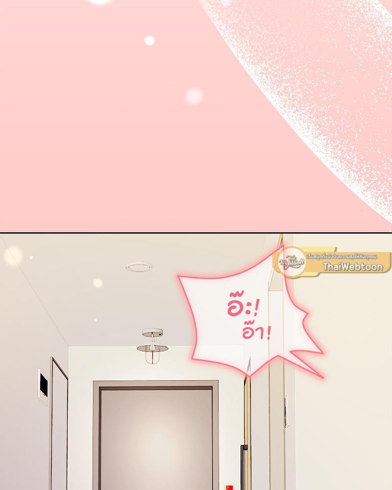 Doujin-Lc- อ่าน โดจิน มังฮวา เกาหลี ญี่ปุ่น จีน แปลไทย Playing a game with my Busty Manager ตอนที่ 1 2 3 4 5 6 7 8 9 10 11 12 13 14 ฟรี ไม่มีโฆษณา อ่าน โดจิน Manhwa เกาหลี ญี่ปุ่น จีน เรามีครบ คัดมาให้เน้นๆ โดจิน 18+ รับประกันความฟินโดย  Doujin Lc