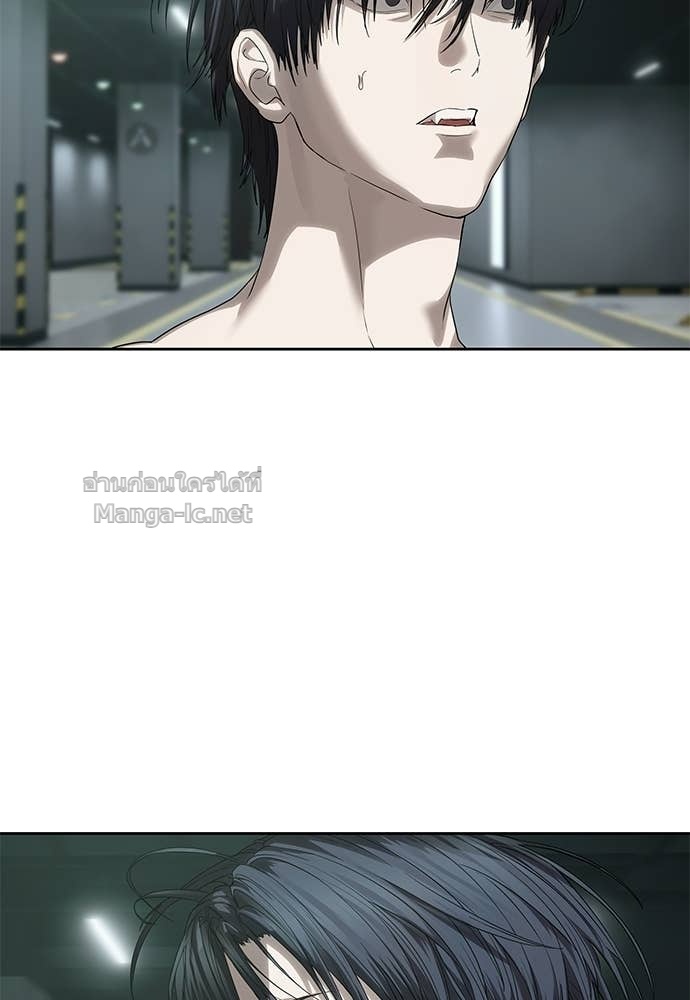 Doujin-Lc- อ่าน โดจิน มังฮวา เกาหลี ญี่ปุ่น จีน แปลไทย ข้าราชการพิเศษ ตอนที่ 1 2 3 4 5 6 7 8 9 10 11 12 13 14 ฟรี ไม่มีโฆษณา อ่าน โดจิน Manhwa เกาหลี ญี่ปุ่น จีน เรามีครบ คัดมาให้เน้นๆ โดจิน 18+ รับประกันความฟินโดย Doujin Lc