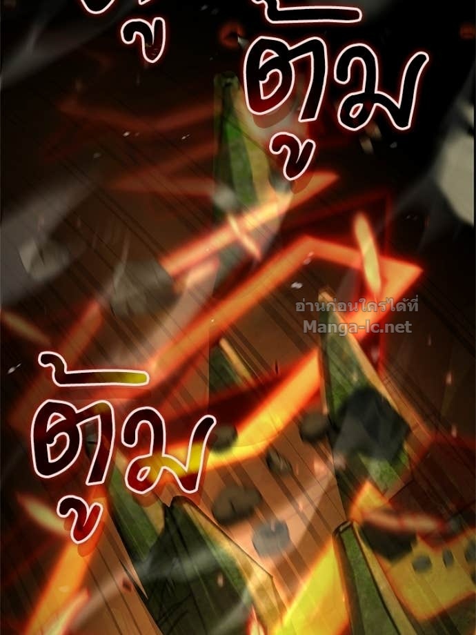 Doujin-Lc- อ่าน โดจิน มังฮวา เกาหลี ญี่ปุ่น จีน แปลไทย หยุดนะจอมมาร ฮีโร่ล้อมไว้หมดแล้ว ตอนที่ 1 2 3 4 5 6 7 8 9 10 11 12 13 14 ฟรี ไม่มีโฆษณา อ่าน โดจิน Manhwa เกาหลี ญี่ปุ่น จีน เรามีครบ คัดมาให้เน้นๆ โดจิน 18+ รับประกันความฟินโดย Doujin Lc