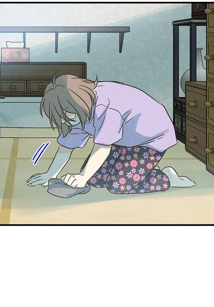 ฉันมันร้าย หรือเพราะโลกไม่น่ารัก ตอนที่ 185 รูปที่ 32