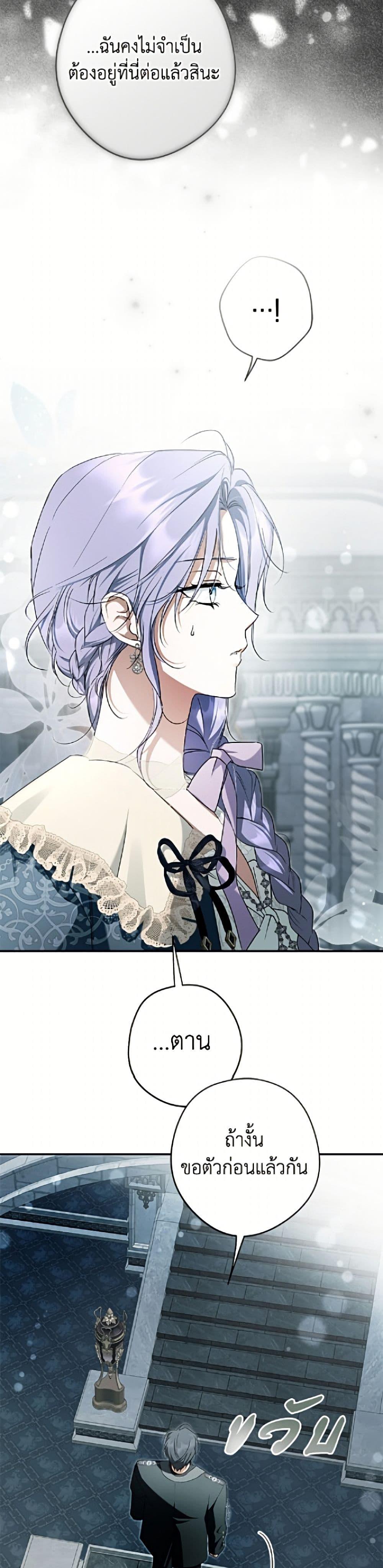 Manga-lc-com อ่านมังงะ อ่านการ์ตูน ออนไลน์ ฟรี An Extra Stole the Male Leads ตอนที่ 1 2 3 4 5 6 7 8 9 10 11 12 13 14 ฟรี ไม่มีโฆษณา Manga-lc - อ่าน มังงะ อ่าน การ์ตูน ออนไลน์ อ่านมังงะ ฟรี