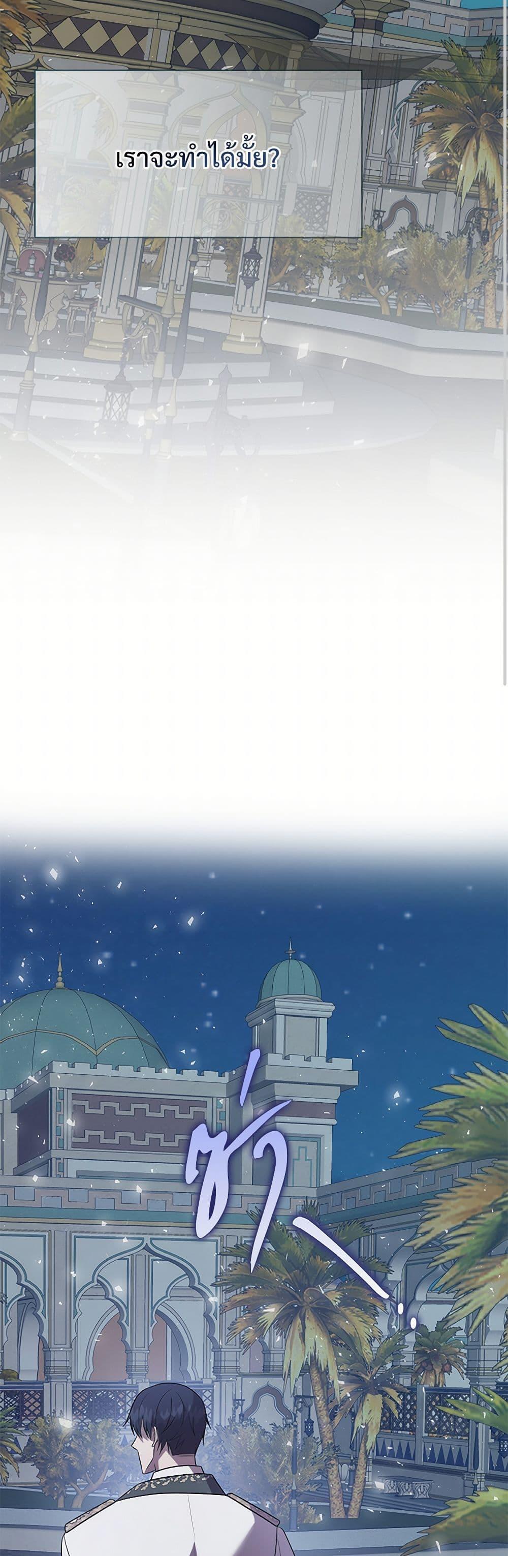 Manga-lc-com อ่านมังงะ อ่านการ์ตูน ออนไลน์ ฟรี Please Don’t Eat Me! ตอนที่ 1 2 3 4 5 6 7 8 9 10 11 12 13 14 ฟรี ไม่มีโฆษณา Manga-lc - อ่าน มังงะ อ่าน การ์ตูน ออนไลน์ อ่านมังงะ ฟรี