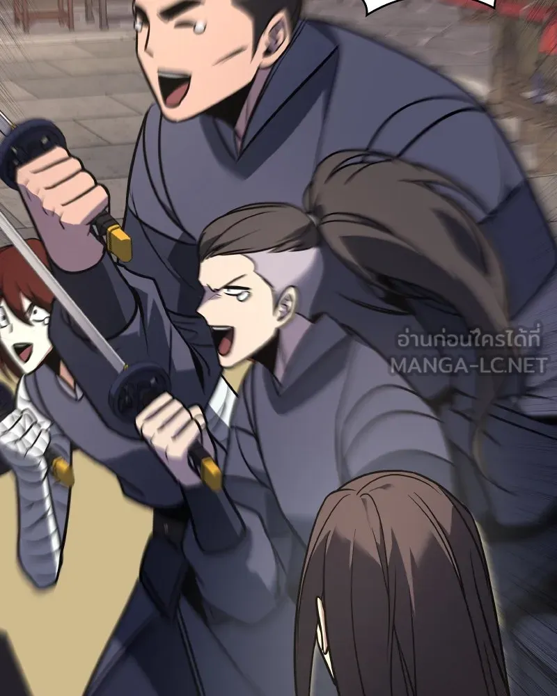 เกิดอีกทีเป็นว่าที่ประมุขลัทธิมาร ตอนที่ 55 รูปที่ 300