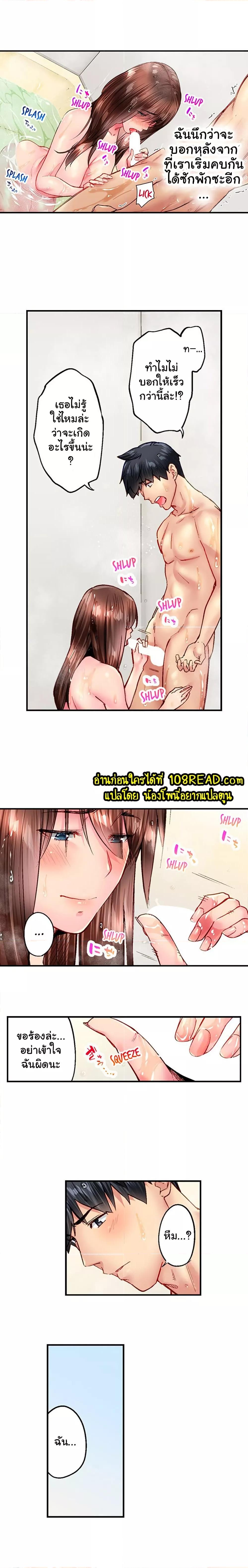 Doujin-Lc- อ่าน โดจิน มังฮวา เกาหลี ญี่ปุ่น จีน แปลไทย Simple Yet Sexy ตอนที่ 1 2 3 4 5 6 7 8 9 10 11 12 13 14 ฟรี ไม่มีโฆษณา อ่าน โดจิน Manhwa เกาหลี ญี่ปุ่น จีน เรามีครบ คัดมาให้เน้นๆ โดจิน 18+ รับประกันความฟินโดย  Doujin Lc