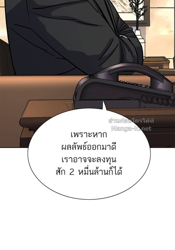 Doujin-Lc- อ่าน โดจิน มังฮวา เกาหลี ญี่ปุ่น จีน แปลไทย Reborn Rich ตอนที่ 1 2 3 4 5 6 7 8 9 10 11 12 13 14 ฟรี ไม่มีโฆษณา อ่าน โดจิน Manhwa เกาหลี ญี่ปุ่น จีน เรามีครบ คัดมาให้เน้นๆ โดจิน 18+ รับประกันความฟินโดย Doujin Lc