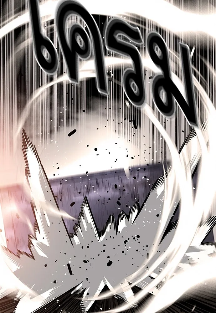 King Game ตอนที่ 16 หวังพึ่งไอ้นั่นงั้นสิ รูปที่ 106