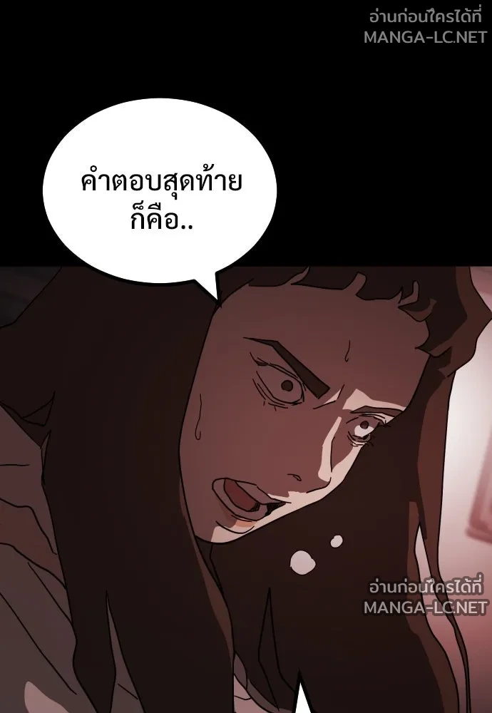 Manga-lc-com อ่านมังงะ อ่านการ์ตูน ออนไลน์ ฟรี วันดีคืนดี โซลก็ ตอนที่ 1 2 3 4 5 6 7 8 9 10 11 12 13 14 ฟรี ไม่มีโฆษณา Manga-lc - อ่าน มังงะ อ่าน การ์ตูน ออนไลน์ อ่านมังงะ ฟรี