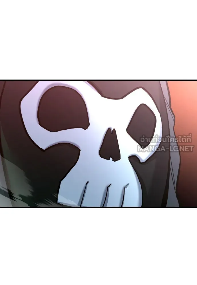 มือพิพากษา ตอนที่ 50 รูปที่ 18