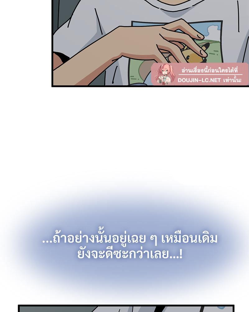 Doujin-Lc- อ่าน โดจิน มังฮวา เกาหลี ญี่ปุ่น จีน แปลไทย A Turning Point Raw ตอนที่ 1 2 3 4 5 6 7 8 9 10 11 12 13 14 ฟรี ไม่มีโฆษณา อ่าน โดจิน Manhwa เกาหลี ญี่ปุ่น จีน เรามีครบ คัดมาให้เน้นๆ โดจิน 18+ รับประกันความฟินโดย  Doujin Lc