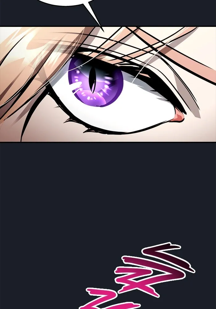 อูเร็ค มาซิโน่ ตอนที่ 9 ผู้ว่างเปล่า รูปที่ 145