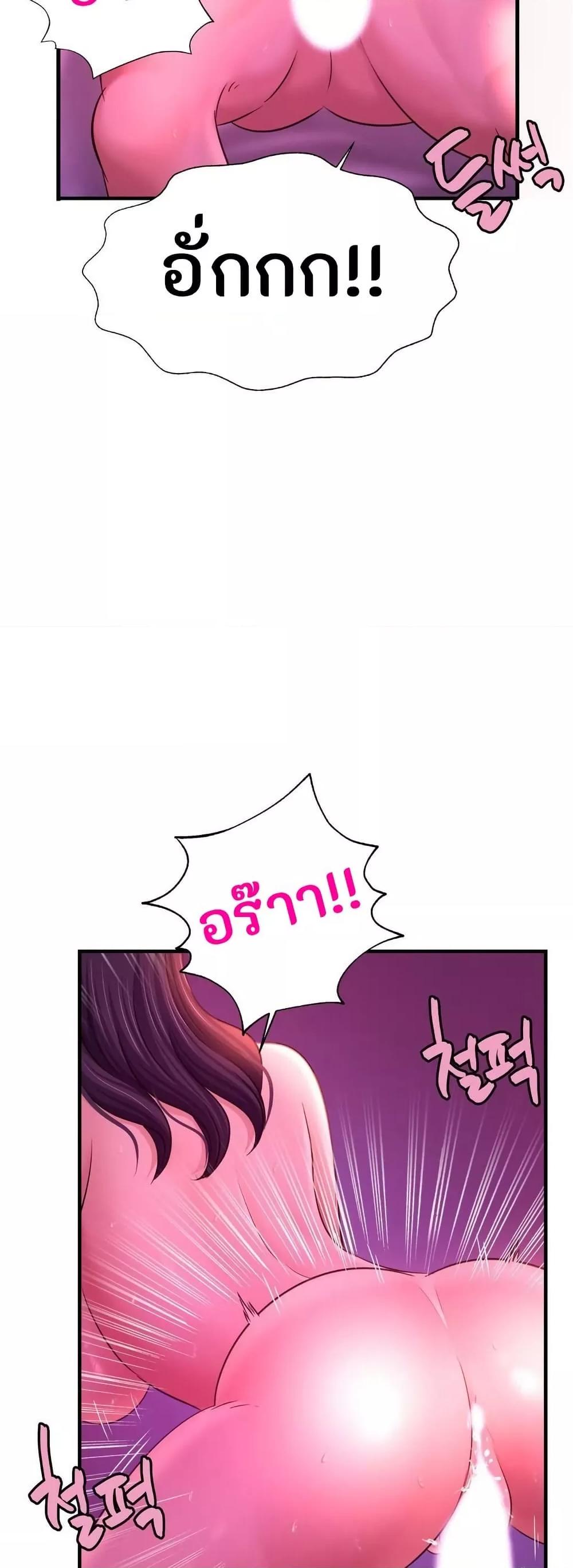 Doujin-Lc- อ่าน โดจิน มังฮวา เกาหลี ญี่ปุ่น จีน แปลไทย Secret Affection ตอนที่ 1 2 3 4 5 6 7 8 9 10 11 12 13 14 ฟรี ไม่มีโฆษณา อ่าน โดจิน Manhwa เกาหลี ญี่ปุ่น จีน เรามีครบ คัดมาให้เน้นๆ โดจิน 18+ รับประกันความฟินโดย  Doujin Lc