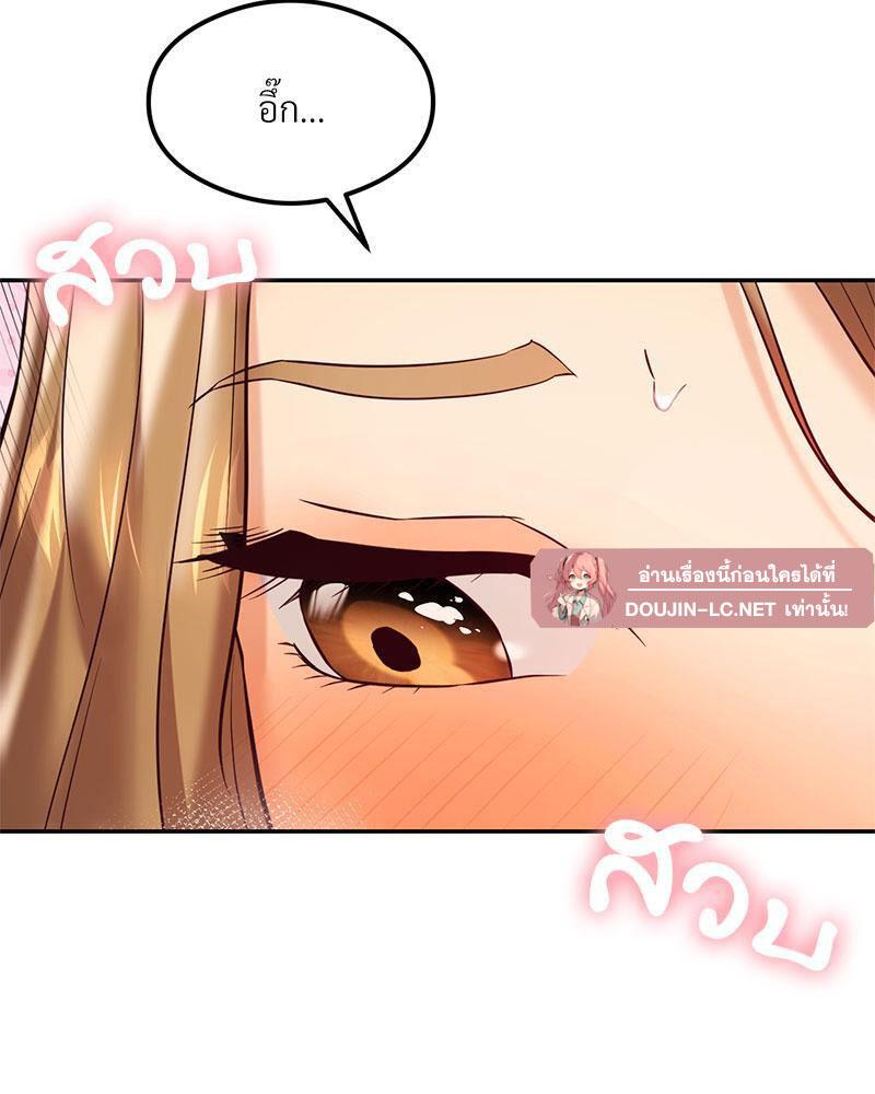 Doujin-Lc- อ่าน โดจิน มังฮวา เกาหลี ญี่ปุ่น จีน แปลไทย The Massage Club ตอนที่ 1 2 3 4 5 6 7 8 9 10 11 12 13 14 ฟรี ไม่มีโฆษณา อ่าน โดจิน Manhwa เกาหลี ญี่ปุ่น จีน เรามีครบ คัดมาให้เน้นๆ โดจิน 18+ รับประกันความฟินโดย  Doujin Lc
