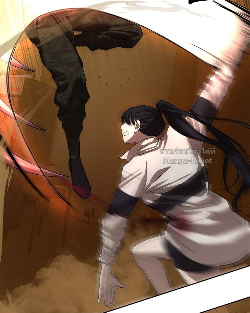 Doujin-Lc- อ่าน โดจิน มังฮวา เกาหลี ญี่ปุ่น จีน แปลไทย ข้าราชการพิเศษ ตอนที่ 1 2 3 4 5 6 7 8 9 10 11 12 13 14 ฟรี ไม่มีโฆษณา อ่าน โดจิน Manhwa เกาหลี ญี่ปุ่น จีน เรามีครบ คัดมาให้เน้นๆ โดจิน 18+ รับประกันความฟินโดย Doujin Lc