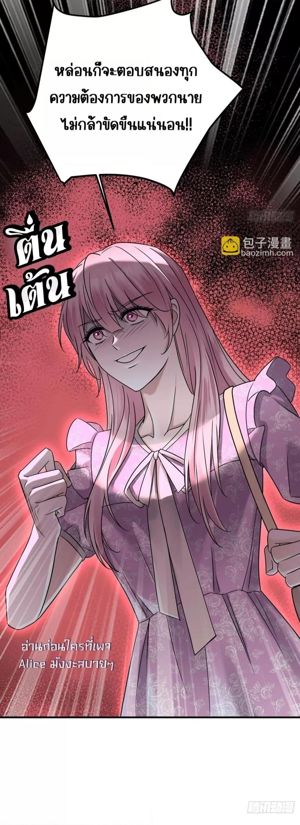 Manga-lc-com อ่านมังงะ อ่านการ์ตูน ออนไลน์ ฟรี AfterBreaking ตอนที่ 1 2 3 4 5 6 7 8 9 10 11 12 13 14 ฟรี ไม่มีโฆษณา Manga-lc - อ่าน มังงะ อ่าน การ์ตูน ออนไลน์ อ่านมังงะ ฟรี