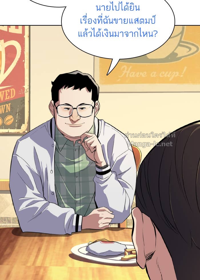 Doujin-Lc- อ่าน โดจิน มังฮวา เกาหลี ญี่ปุ่น จีน แปลไทย Reborn Rich ตอนที่ 1 2 3 4 5 6 7 8 9 10 11 12 13 14 ฟรี ไม่มีโฆษณา อ่าน โดจิน Manhwa เกาหลี ญี่ปุ่น จีน เรามีครบ คัดมาให้เน้นๆ โดจิน 18+ รับประกันความฟินโดย Doujin Lc