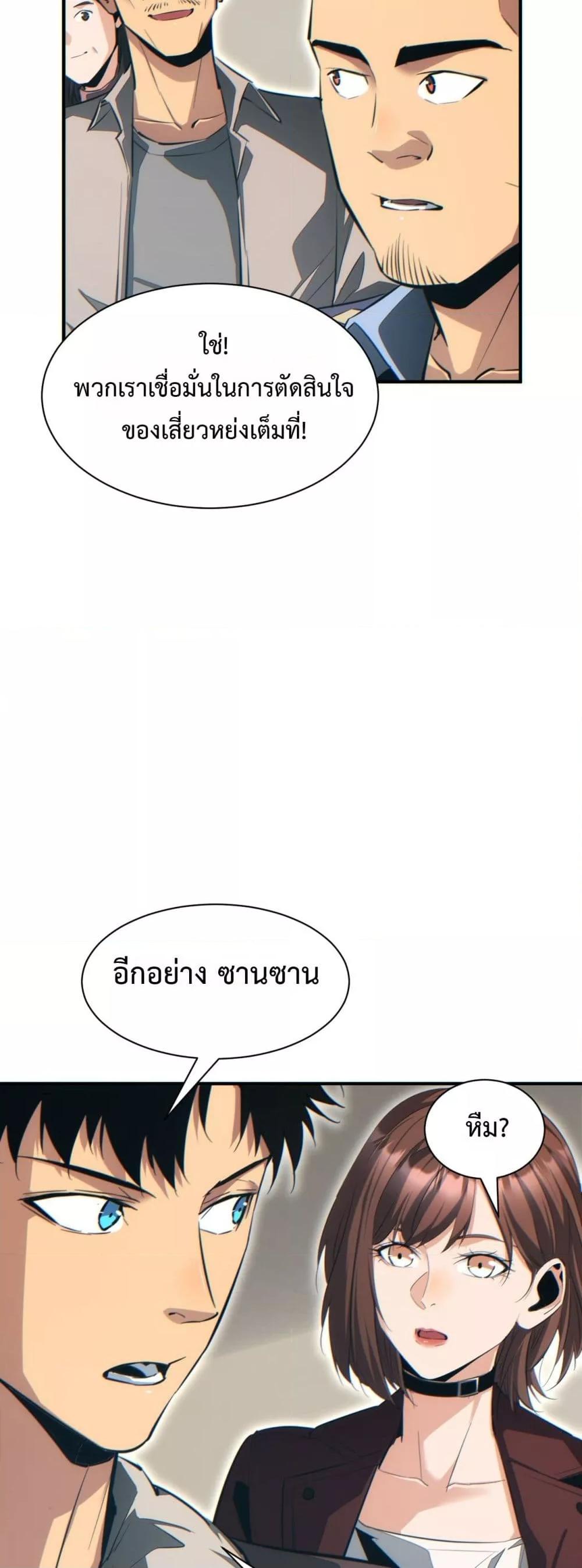 Manga-lc-com อ่านมังงะ อ่านการ์ตูน ออนไลน์ ฟรี Rebirthinthe ตอนที่ 1 2 3 4 5 6 7 8 9 10 11 12 13 14 ฟรี ไม่มีโฆษณา Manga-lc - อ่าน มังงะ อ่าน การ์ตูน ออนไลน์ อ่านมังงะ ฟรี