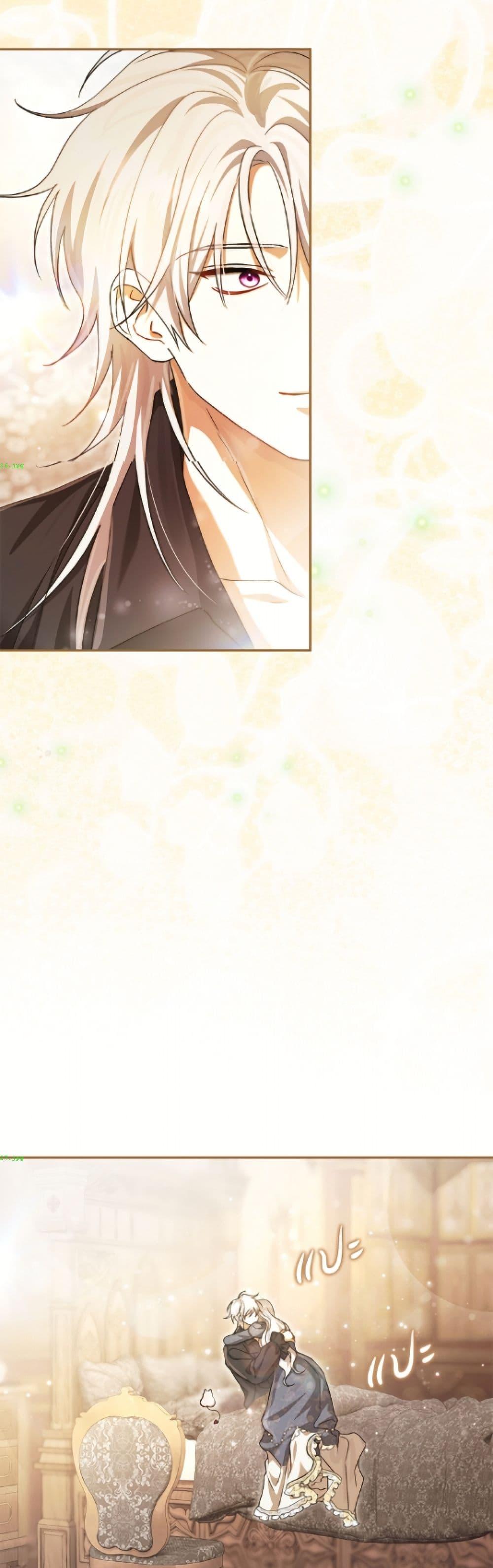 Manga-lc-com อ่านมังงะ อ่านการ์ตูน ออนไลน์ ฟรี The Villain’s Match Is Too Perfect ตอนที่ 1 2 3 4 5 6 7 8 9 10 11 12 13 14 ฟรี ไม่มีโฆษณา Manga-lc - อ่าน มังงะ อ่าน การ์ตูน ออนไลน์ อ่านมังงะ ฟรี