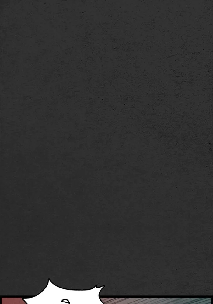 ตกศพสยอง ตอนที่ 3 รูปที่ 16