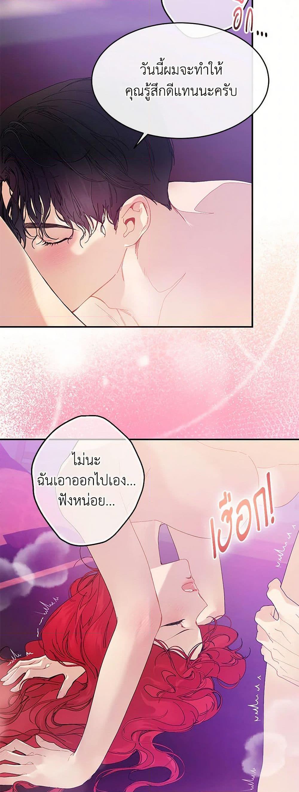 Manga-lc-com อ่านมังงะ อ่านการ์ตูน ออนไลน์ ฟรี The Elegant Sea of Savagery ตอนที่ 1 2 3 4 5 6 7 8 9 10 11 12 13 14 ฟรี ไม่มีโฆษณา Manga-lc - อ่าน มังงะ อ่าน การ์ตูน ออนไลน์ อ่านมังงะ ฟรี