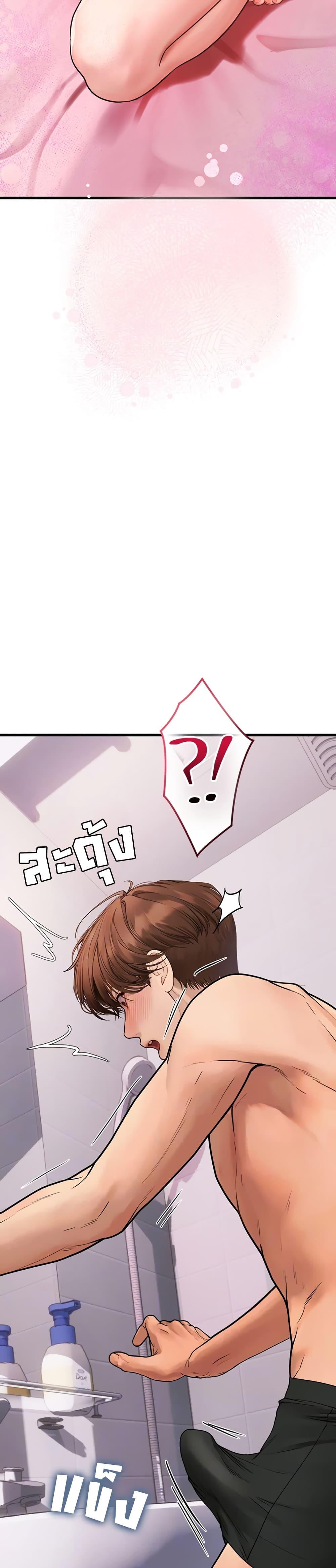 Doujin-Lc- อ่าน โดจิน มังฮวา เกาหลี ญี่ปุ่น จีน แปลไทย S Matching ตอนที่ 1 2 3 4 5 6 7 8 9 10 11 12 13 14 ฟรี ไม่มีโฆษณา อ่าน โดจิน Manhwa เกาหลี ญี่ปุ่น จีน เรามีครบ คัดมาให้เน้นๆ โดจิน 18+ รับประกันความฟินโดย  Doujin Lc