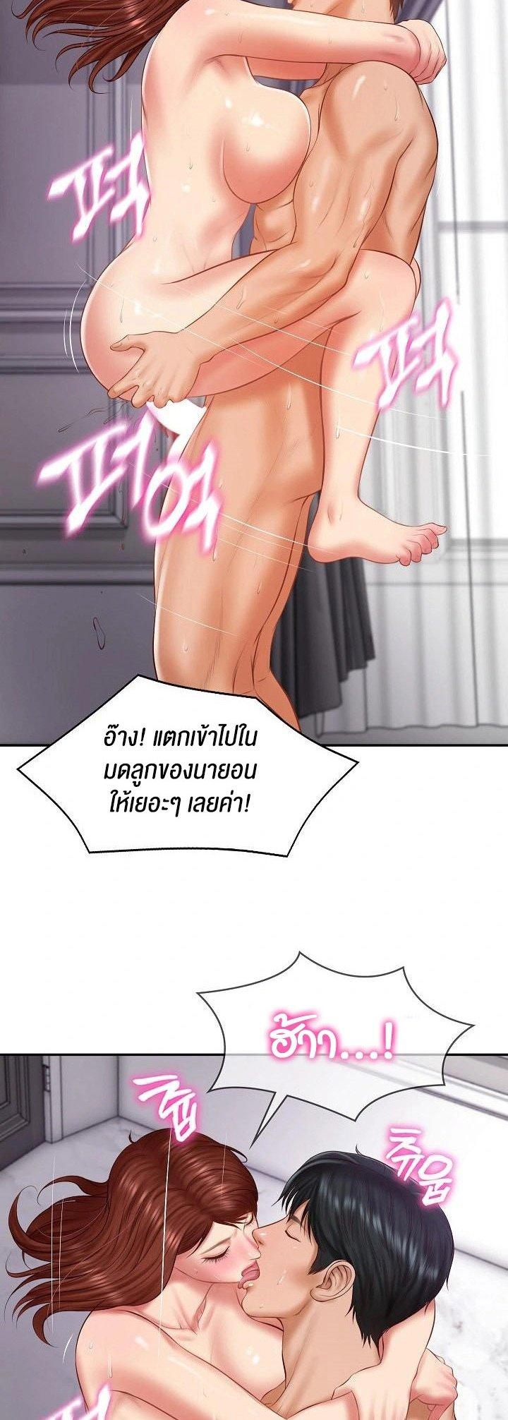 Doujin-Lc- อ่าน โดจิน มังฮวา เกาหลี ญี่ปุ่น จีน แปลไทย The Billionaire's Monster ตอนที่ 1 2 3 4 5 6 7 8 9 10 11 12 13 14 ฟรี ไม่มีโฆษณา อ่าน โดจิน Manhwa เกาหลี ญี่ปุ่น จีน เรามีครบ คัดมาให้เน้นๆ โดจิน 18+ รับประกันความฟินโดย  Doujin Lc