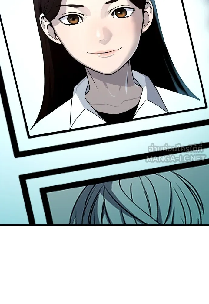 มือพิพากษา ตอนที่ 25 รูปที่ 183