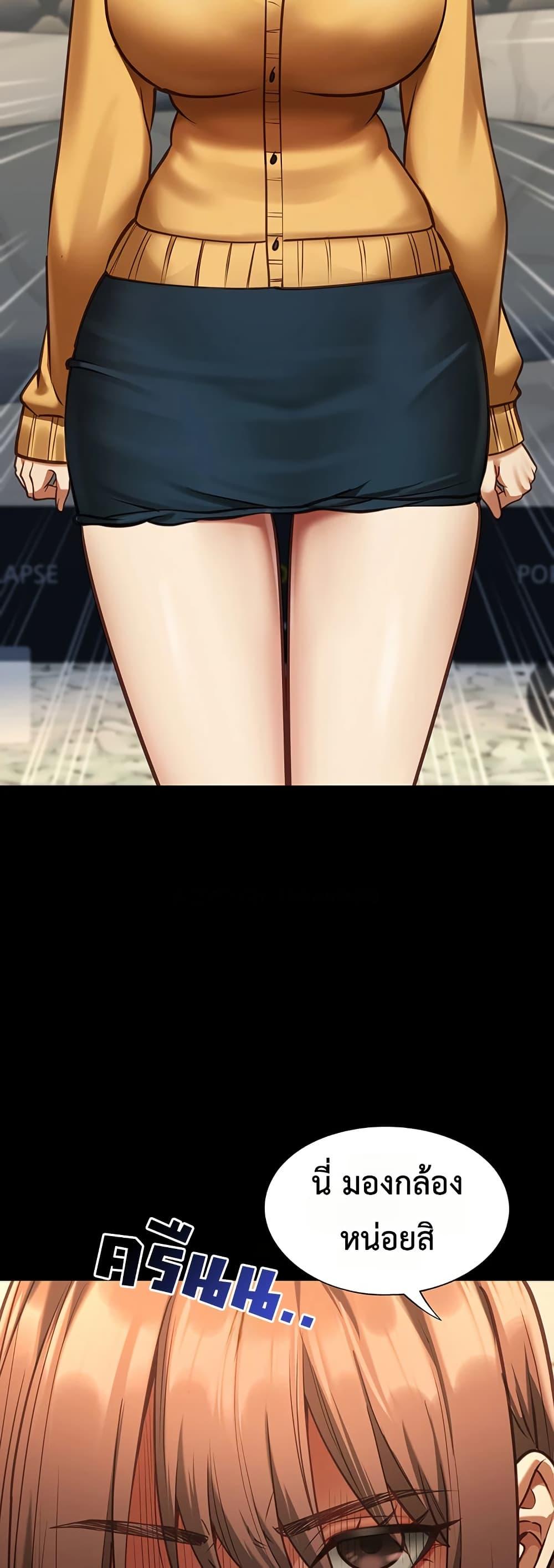 Doujin-Lc- อ่าน โดจิน มังฮวา เกาหลี ญี่ปุ่น จีน แปลไทย My Girlfriend ตอนที่ 1 2 3 4 5 6 7 8 9 10 11 12 13 14 ฟรี ไม่มีโฆษณา อ่าน โดจิน Manhwa เกาหลี ญี่ปุ่น จีน เรามีครบ คัดมาให้เน้นๆ โดจิน 18+ รับประกันความฟินโดย  Doujin Lc