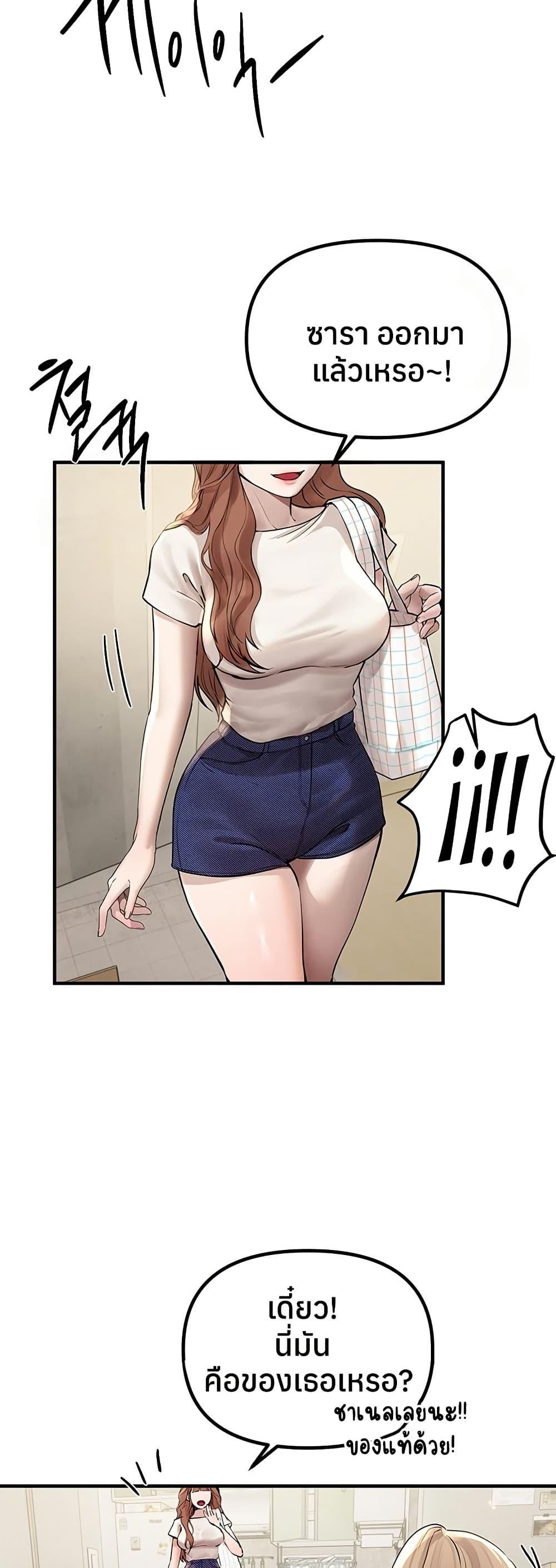 Doujin-Lc- อ่าน โดจิน มังฮวา เกาหลี ญี่ปุ่น จีน แปลไทย Beautiful Days ตอนที่ 1 2 3 4 5 6 7 8 9 10 11 12 13 14 ฟรี ไม่มีโฆษณา อ่าน โดจิน Manhwa เกาหลี ญี่ปุ่น จีน เรามีครบ คัดมาให้เน้นๆ โดจิน 18+ รับประกันความฟินโดย  Doujin Lc