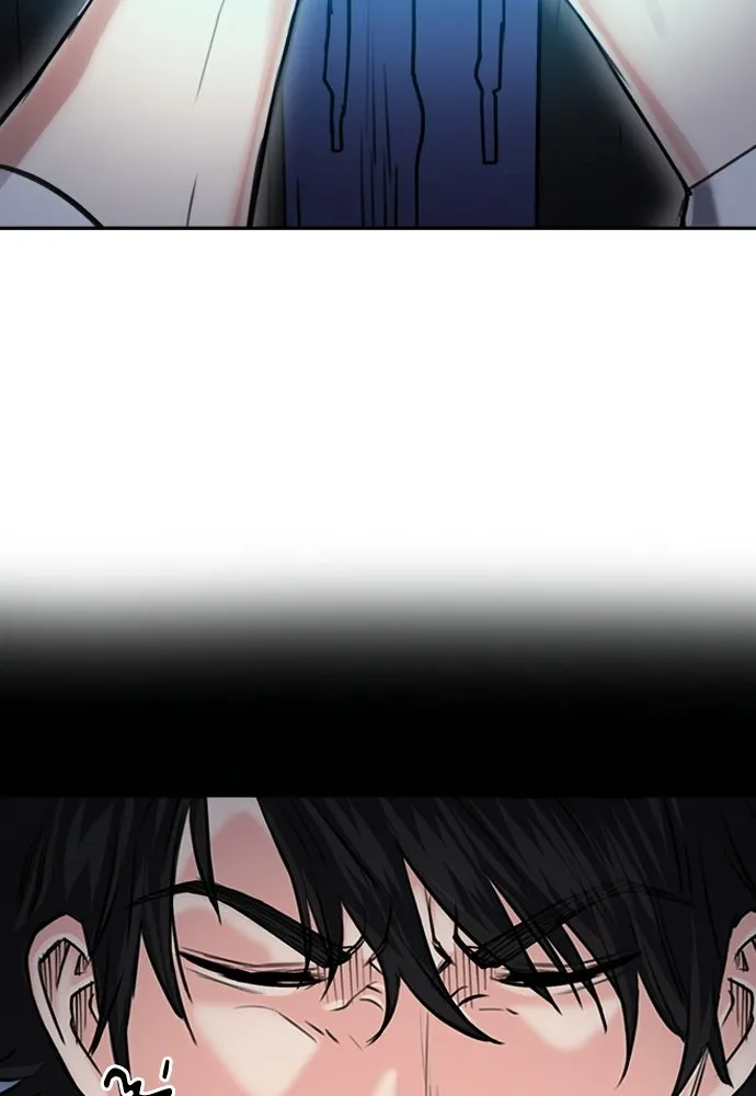 ดรูอิดแห่งสถานีโซล ตอนที่ 63 รูปที่ 44