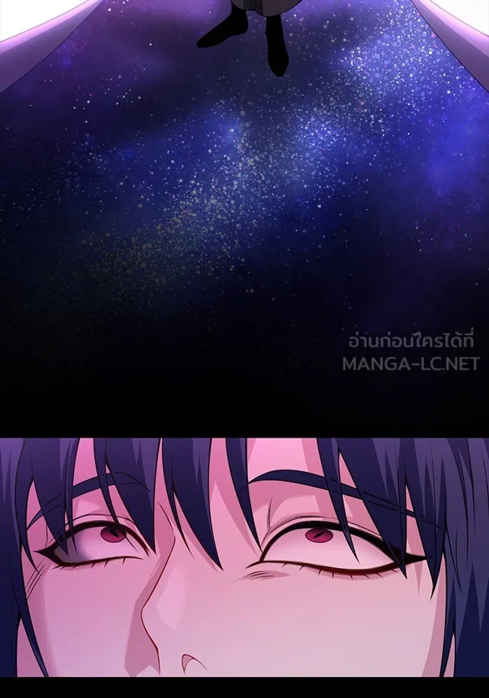 แผนหย่าสามีทรราช ตอนที่ 96 รูปที่ 45