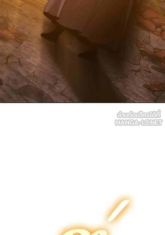 +99 ท่อนไม้ ตอนที่ 179 รูปที่ 260