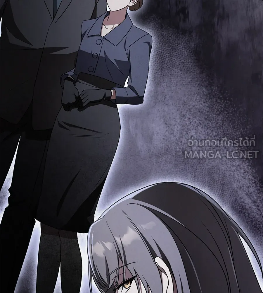 เรือนจำรัก ตอนที่ 18 รูปที่ 30