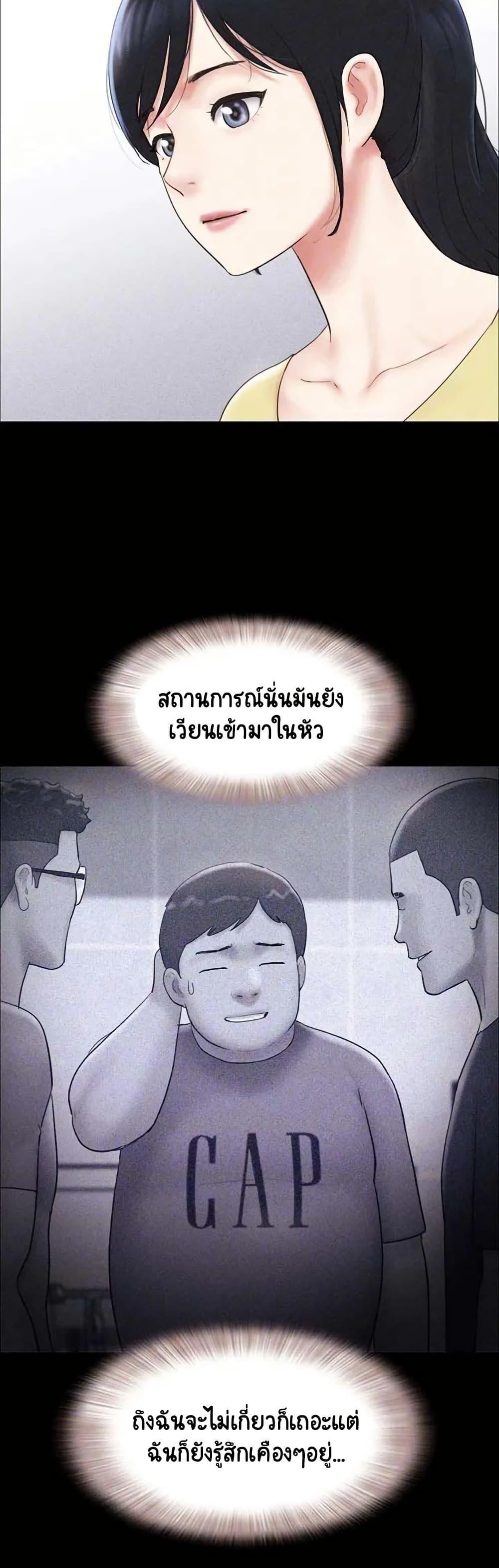 Doujin-Lc- อ่าน โดจิน มังฮวา เกาหลี ญี่ปุ่น จีน แปลไทย Soeun ตอนที่ 1 2 3 4 5 6 7 8 9 10 11 12 13 14 ฟรี ไม่มีโฆษณา อ่าน โดจิน Manhwa เกาหลี ญี่ปุ่น จีน เรามีครบ คัดมาให้เน้นๆ โดจิน 18+ รับประกันความฟินโดย  Doujin Lc