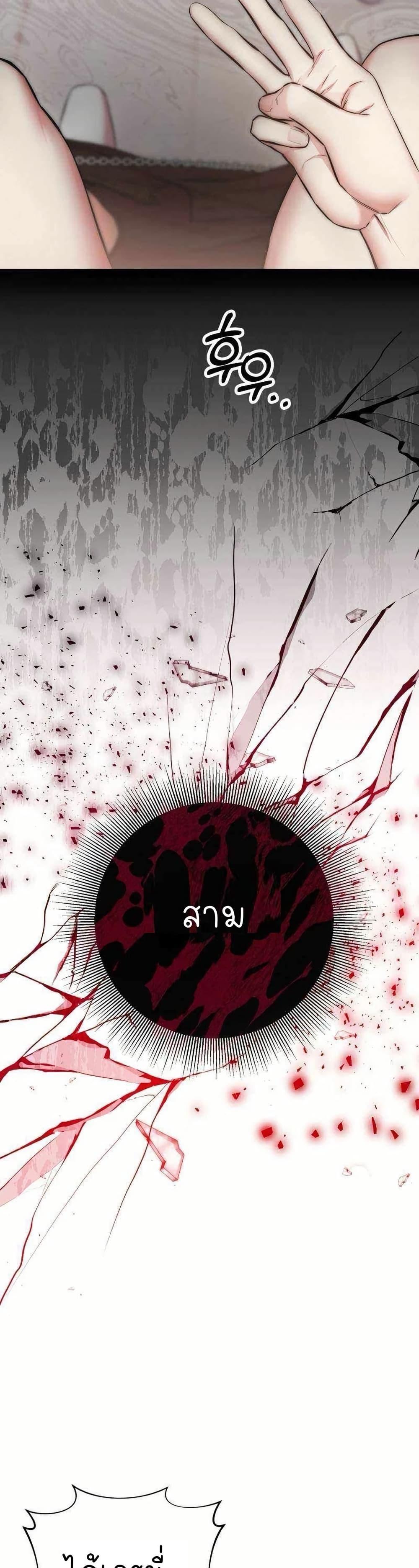 Manga-lc-com อ่านมังงะ อ่านการ์ตูน ออนไลน์ ฟรี Acting Genius, TOP Idol! ตอนที่ 1 2 3 4 5 6 7 8 9 10 11 12 13 14 ฟรี ไม่มีโฆษณา Manga-lc - อ่าน มังงะ อ่าน การ์ตูน ออนไลน์ อ่านมังงะ ฟรี