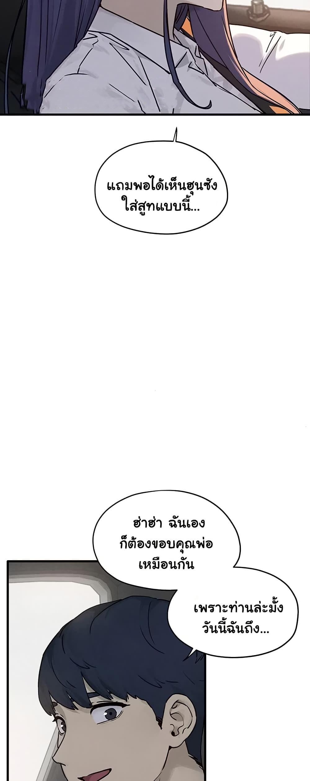 Doujin-Lc- อ่าน โดจิน มังฮวา เกาหลี ญี่ปุ่น จีน แปลไทย Moby Dick ตอนที่ 1 2 3 4 5 6 7 8 9 10 11 12 13 14 ฟรี ไม่มีโฆษณา อ่าน โดจิน Manhwa เกาหลี ญี่ปุ่น จีน เรามีครบ คัดมาให้เน้นๆ โดจิน 18+ รับประกันความฟินโดย  Doujin Lc