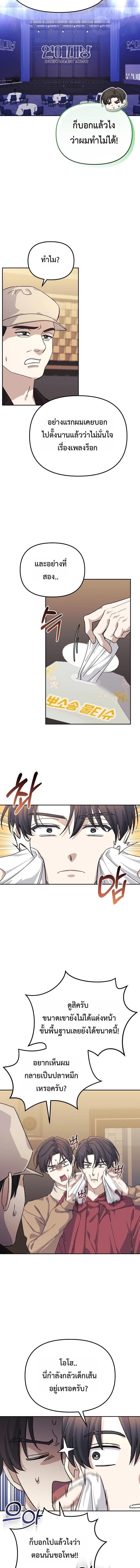 Manga-lc-com อ่านมังงะ อ่านการ์ตูน ออนไลน์ ฟรี Reset Life of a Hardcore Gamer ตอนที่ 1 2 3 4 5 6 7 8 9 10 11 12 13 14 ฟรี ไม่มีโฆษณา Manga-lc - อ่าน มังงะ อ่าน การ์ตูน ออนไลน์ อ่านมังงะ ฟรี