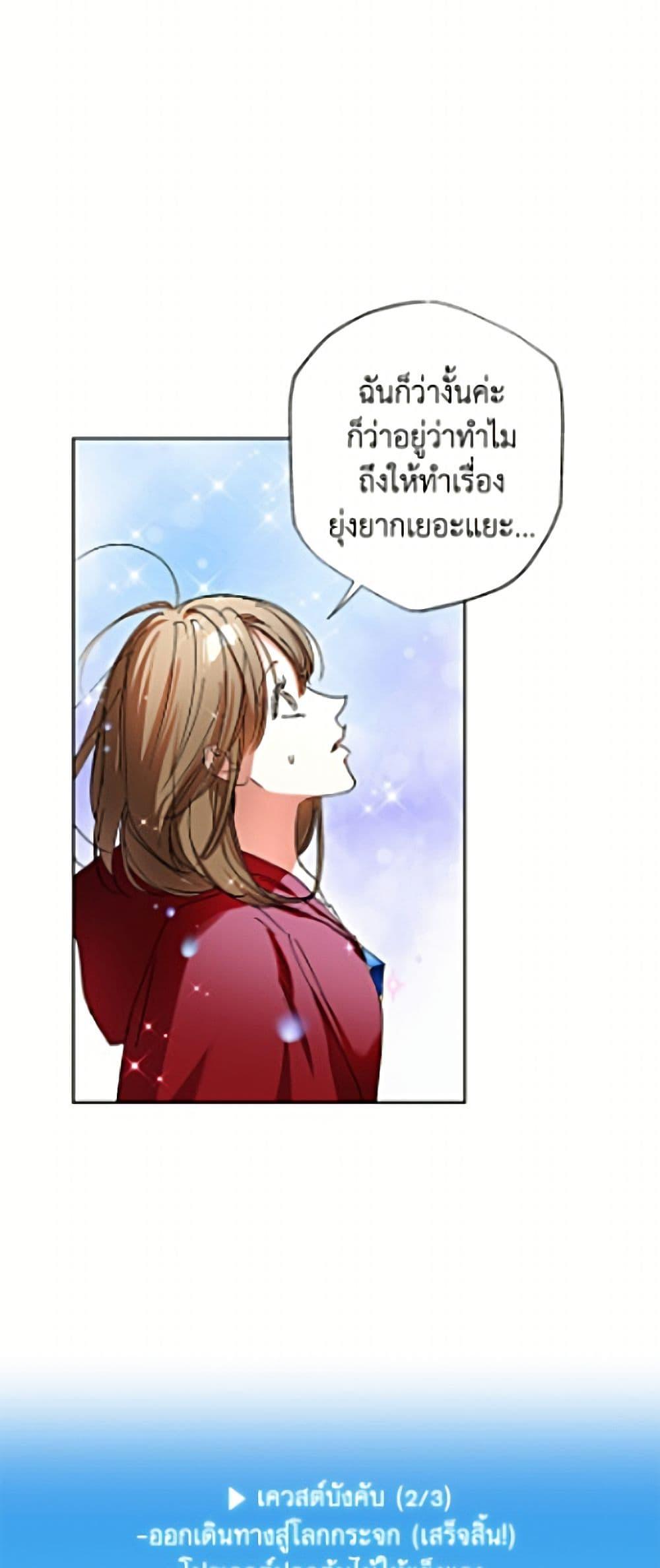 Manga-lc-com อ่านมังงะ อ่านการ์ตูน ออนไลน์ ฟรี The Housekeeper of the Dungeon ตอนที่ 1 2 3 4 5 6 7 8 9 10 11 12 13 14 ฟรี ไม่มีโฆษณา Manga-lc - อ่าน มังงะ อ่าน การ์ตูน ออนไลน์ อ่านมังงะ ฟรี