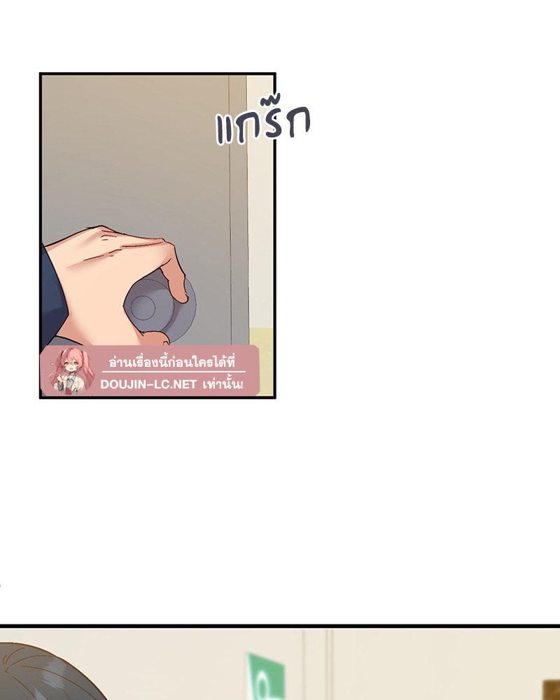 Doujin-Lc- อ่าน โดจิน มังฮวา เกาหลี ญี่ปุ่น จีน แปลไทย Playing On Hard Mode ตอนที่ 1 2 3 4 5 6 7 8 9 10 11 12 13 14 ฟรี ไม่มีโฆษณา อ่าน โดจิน Manhwa เกาหลี ญี่ปุ่น จีน เรามีครบ คัดมาให้เน้นๆ โดจิน 18+ รับประกันความฟินโดย  Doujin Lc