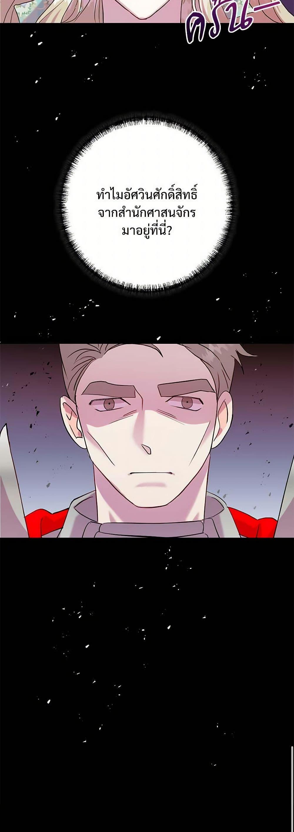 Manga-lc-com อ่านมังงะ อ่านการ์ตูน ออนไลน์ ฟรี Please Don’t Eat Me! ตอนที่ 1 2 3 4 5 6 7 8 9 10 11 12 13 14 ฟรี ไม่มีโฆษณา Manga-lc - อ่าน มังงะ อ่าน การ์ตูน ออนไลน์ อ่านมังงะ ฟรี