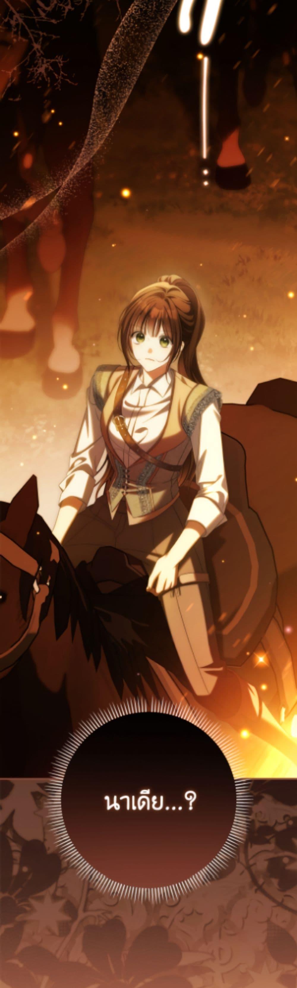 Manga-lc-com อ่านมังงะ อ่านการ์ตูน ออนไลน์ ฟรี Why Are You Obsessed With Your Fake Wife ตอนที่ 1 2 3 4 5 6 7 8 9 10 11 12 13 14 ฟรี ไม่มีโฆษณา Manga-lc - อ่าน มังงะ อ่าน การ์ตูน ออนไลน์ อ่านมังงะ ฟรี