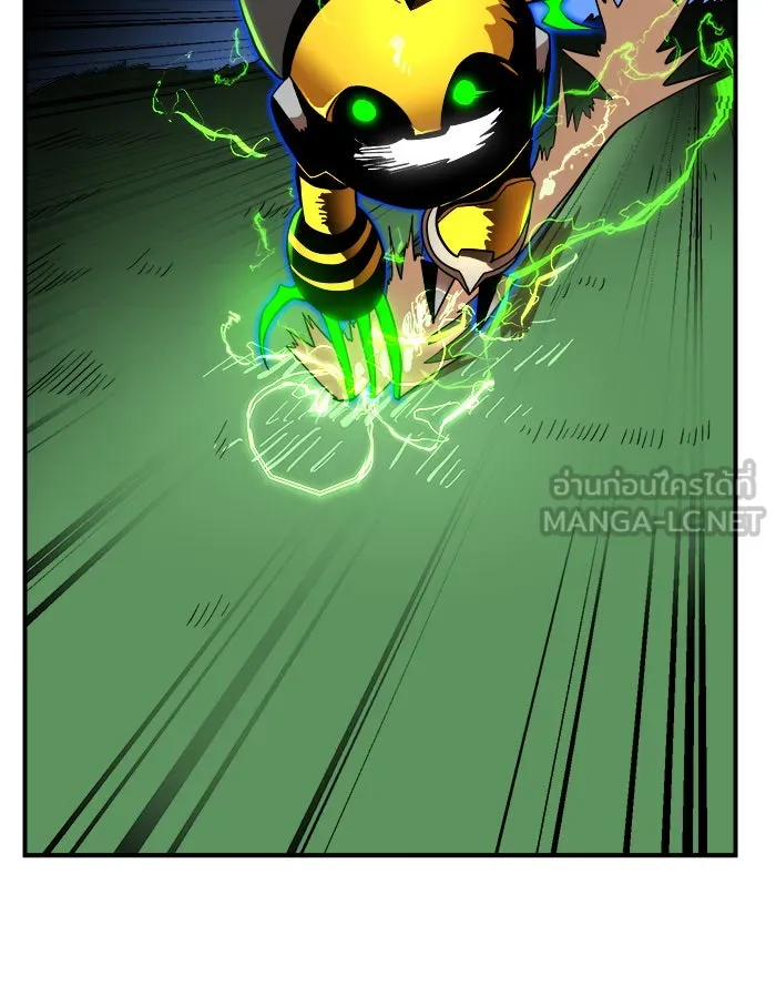 Double Click ตอนที่ 82 รูปที่ 57