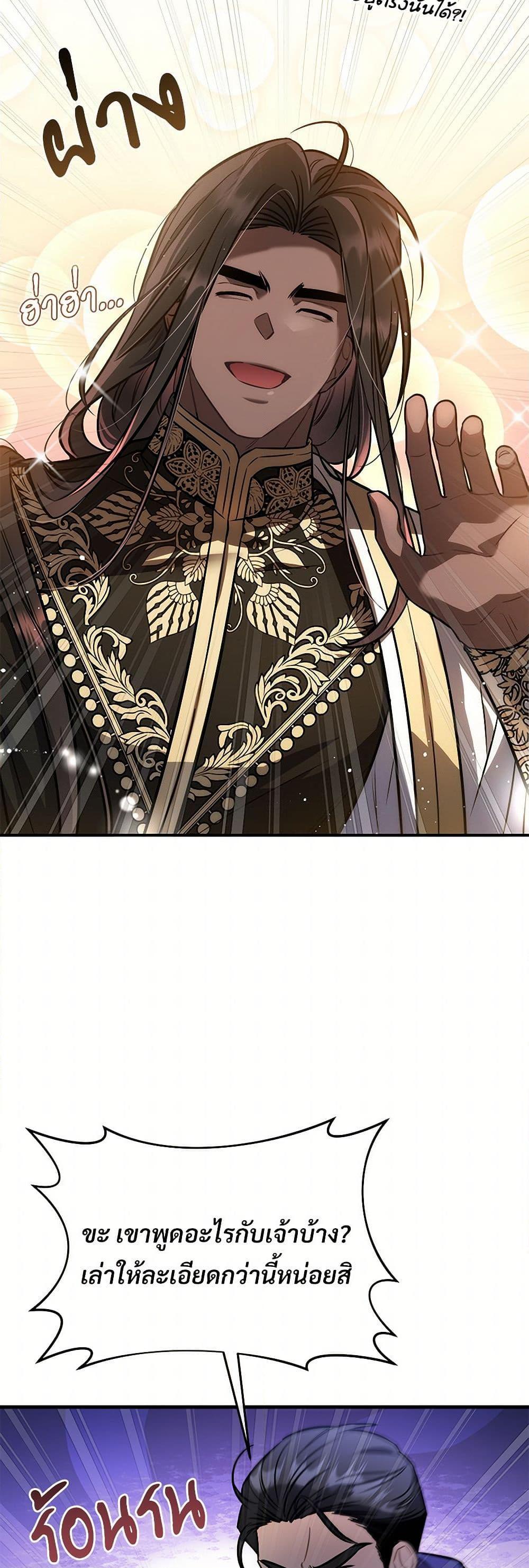 Manga-lc-com อ่านมังงะ อ่านการ์ตูน ออนไลน์ ฟรี The Night Without Shadows ตอนที่ 1 2 3 4 5 6 7 8 9 10 11 12 13 14 ฟรี ไม่มีโฆษณา Manga-lc - อ่าน มังงะ อ่าน การ์ตูน ออนไลน์ อ่านมังงะ ฟรี