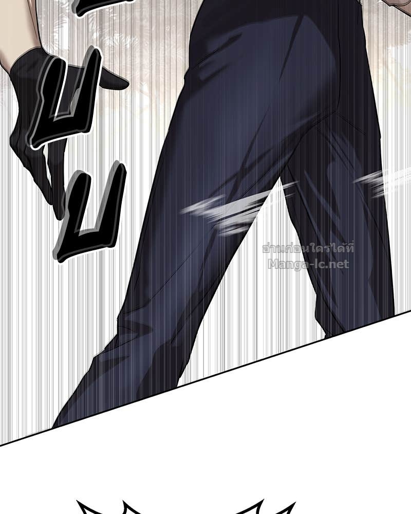 Doujin-Lc- อ่าน โดจิน มังฮวา เกาหลี ญี่ปุ่น จีน แปลไทย ข้าราชการพิเศษ ตอนที่ 1 2 3 4 5 6 7 8 9 10 11 12 13 14 ฟรี ไม่มีโฆษณา อ่าน โดจิน Manhwa เกาหลี ญี่ปุ่น จีน เรามีครบ คัดมาให้เน้นๆ โดจิน 18+ รับประกันความฟินโดย Doujin Lc