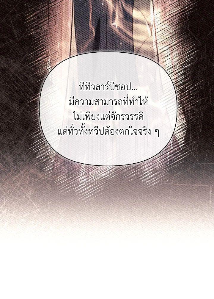 Doujin-Lc- อ่าน โดจิน มังฮวา เกาหลี ญี่ปุ่น จีน แปลไทย Regressor Instruction Manual ตอนที่ 1 2 3 4 5 6 7 8 9 10 11 12 13 14 ฟรี ไม่มีโฆษณา อ่าน โดจิน Manhwa เกาหลี ญี่ปุ่น จีน เรามีครบ คัดมาให้เน้นๆ โดจิน 18+ รับประกันความฟินโดย  Doujin Lc