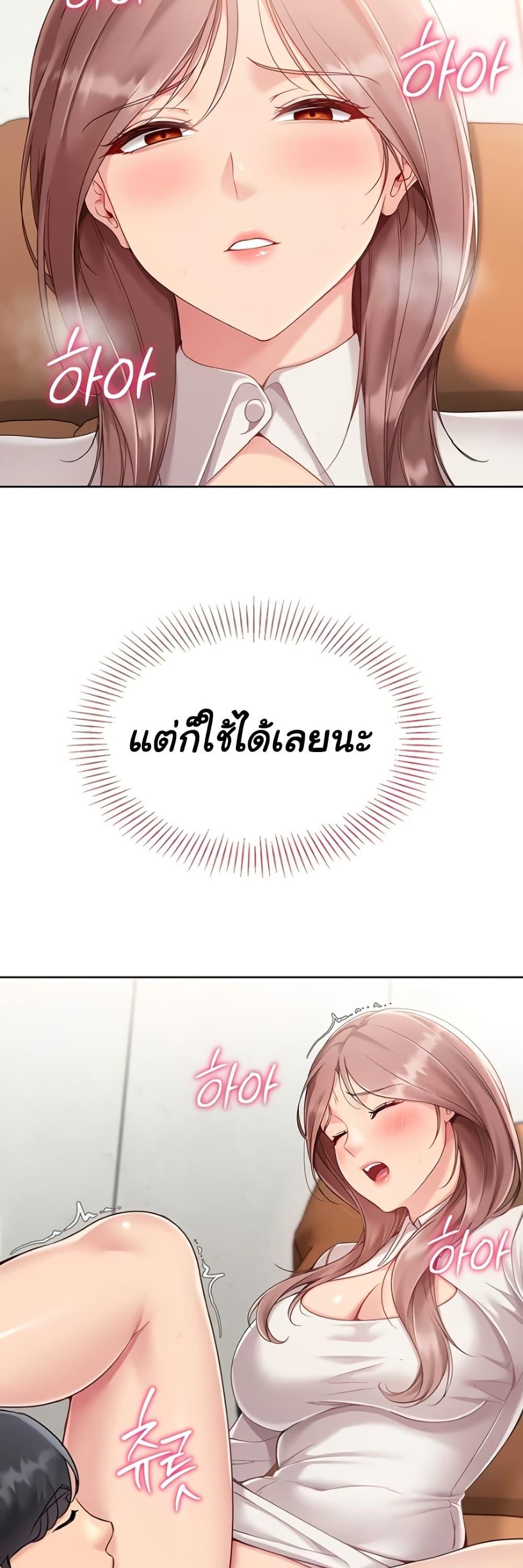 Doujin-Lc- อ่าน โดจิน มังฮวา เกาหลี ญี่ปุ่น จีน แปลไทย Set Up ตอนที่ 1 2 3 4 5 6 7 8 9 10 11 12 13 14 ฟรี ไม่มีโฆษณา อ่าน โดจิน Manhwa เกาหลี ญี่ปุ่น จีน เรามีครบ คัดมาให้เน้นๆ โดจิน 18+ รับประกันความฟินโดย  Doujin Lc